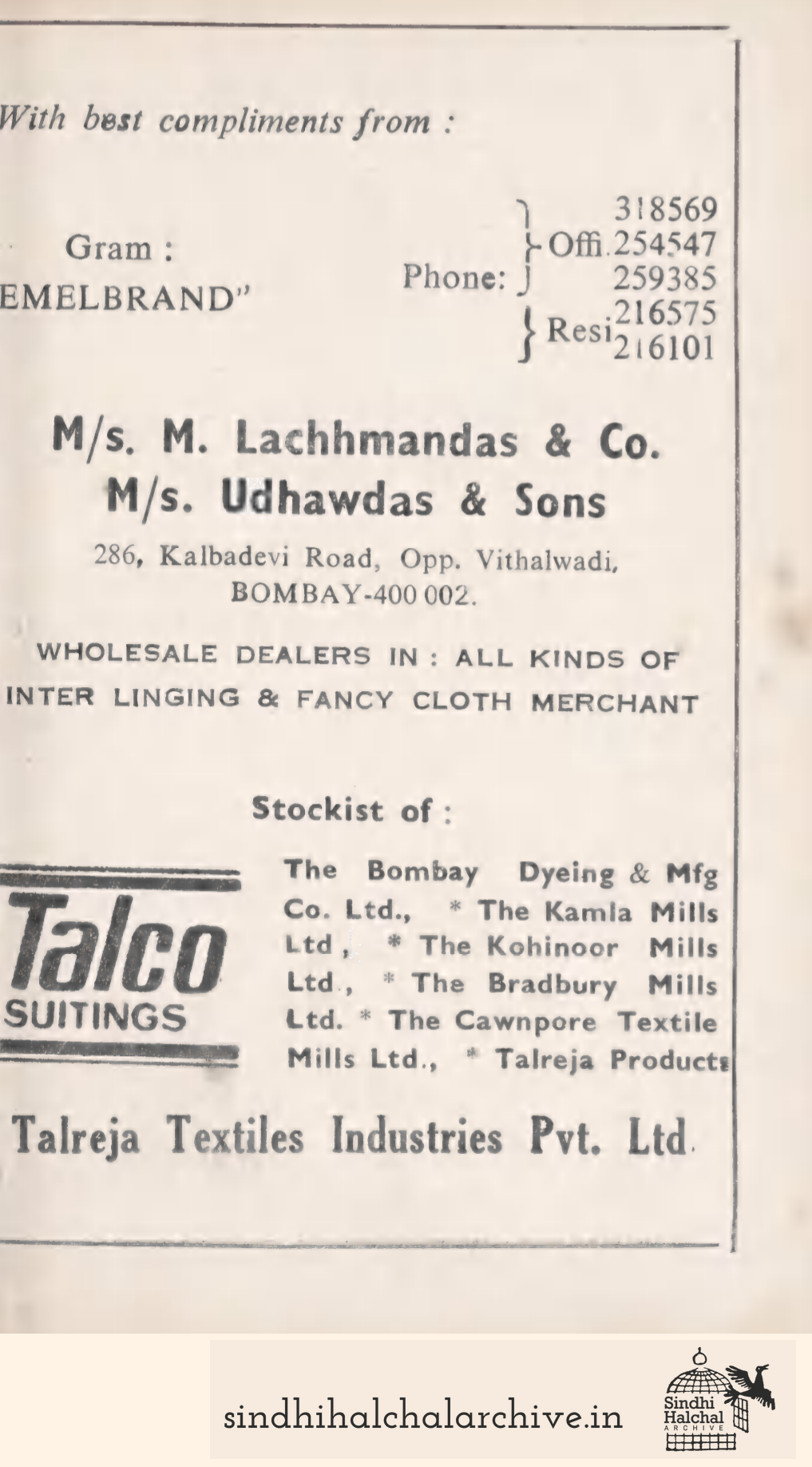 Image of AD M/S. M. LACHHMDAS & CO.